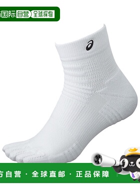 日本直邮【日本直邮】ASICS亚瑟士男女同款袜子3033B926-100新款