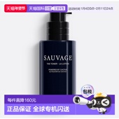 正品 欧洲直邮Dior 净澈爽肤水 100ml新款 迪奥 旷野男士