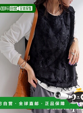 1h可退 日本直邮antiqua女士花纹短款背心风格上衣 PK01248亚麻