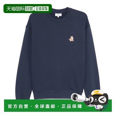 香港直邮MAISON KITSUNÉ 男士针织毛衣 MM00313KM0321P476 SS2025