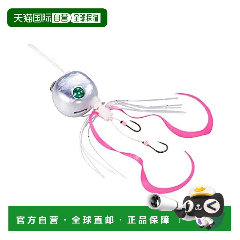 【日本直邮】Shimano禧玛诺 鱼饵 尾巴龙虾套装 炎月 006 银色 80,户外/登山/野营/旅行用品,路亚饵,淘宝优惠券,粉丝福利购,淘宝优惠卷