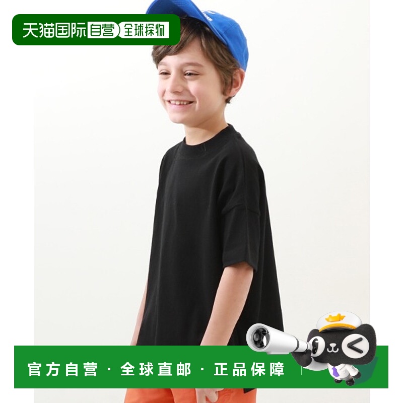 1h可退 日本直邮devirock儿童宽松版纯色半袖T恤 172UTP004