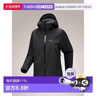 加拿大直邮始祖鸟Sentinel女士户外运动防风保暖透气硬壳冲锋衣