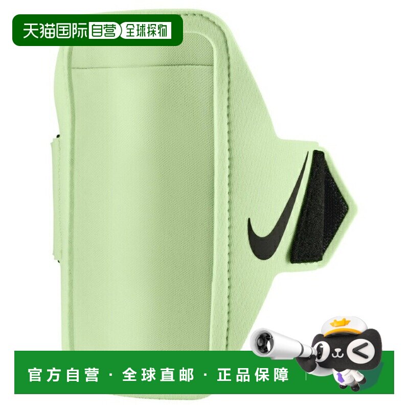 日本直邮Nike 跑步臂包 男女通用 简约臂带 [DG2028326] 臂包