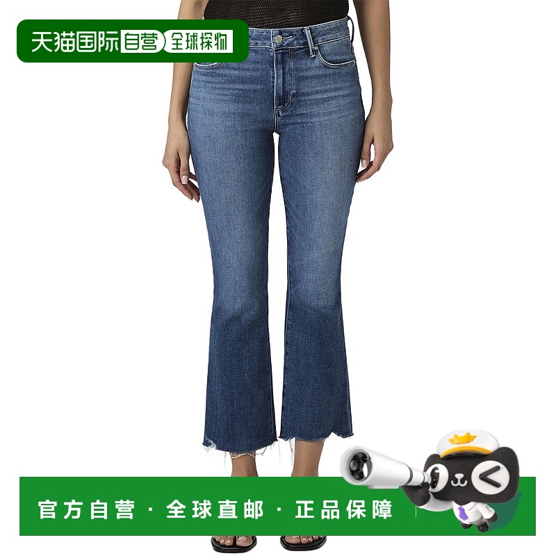 自营PAIGE Colette Novelist W/ Vesper Hem High Rise Crop Flar