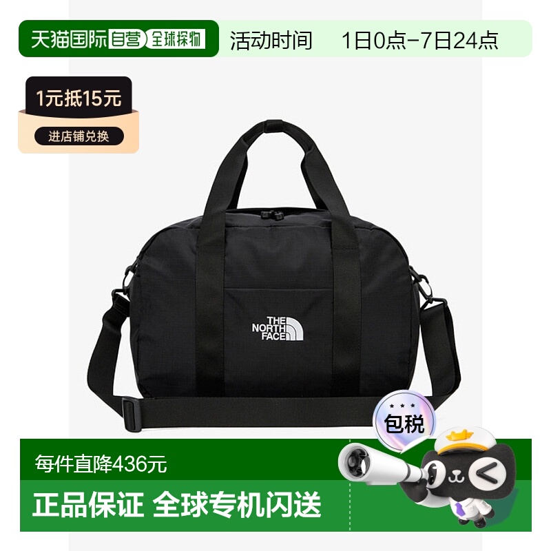 韩国直邮THE NORTH FACE 北面24年休闲户外旅行包NN2FQ01A斜挎包