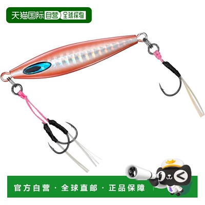 【日本直邮】达亿瓦Saltiga FK Jig TG SLJ 60g Keimura Glow SVG