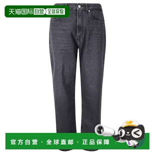 1h可退 香港直邮Our Legacy 男士 Third 剪短牛仔裤 M4195TSSUPER