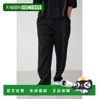 1h可退 日本直邮AZUL BY MOUSSY 女士拼接设计针织长裤 251HAT810