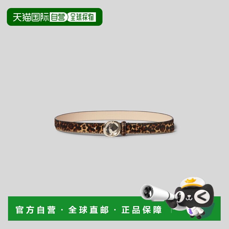 自营欧洲直邮Claudie Pierlot 女士多色豹纹皮革金属扣皮带腰带
