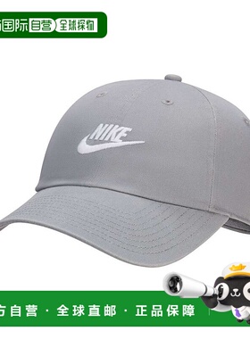 日本直邮Nike Club CB FUT WSH 大号帽颗粒灰/(白色) njp-fb5368-