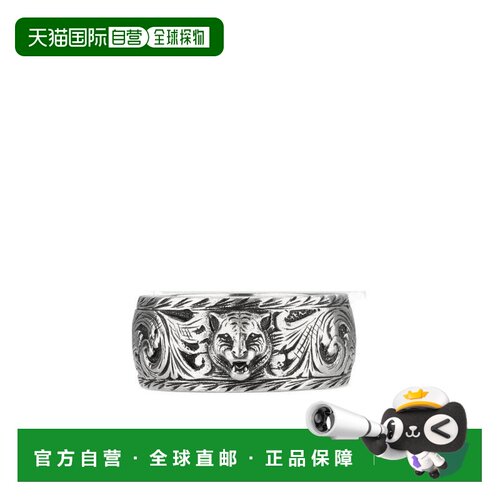香港直邮Gucci 虎头窄边银戒指 433571J8400
