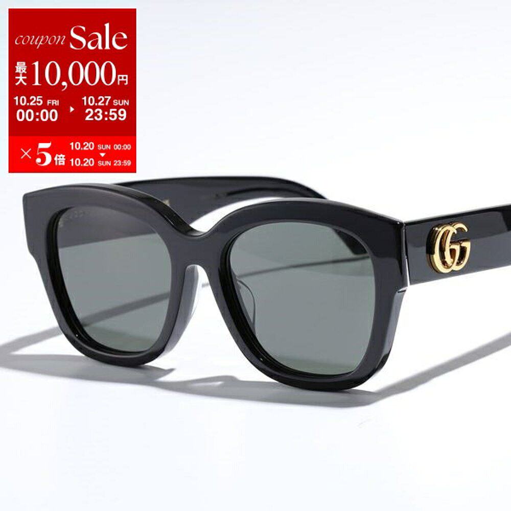 GUCCI/古驰太阳镜男士蝴蝶惠灵顿型彩色镜片全框双徽标眼镜