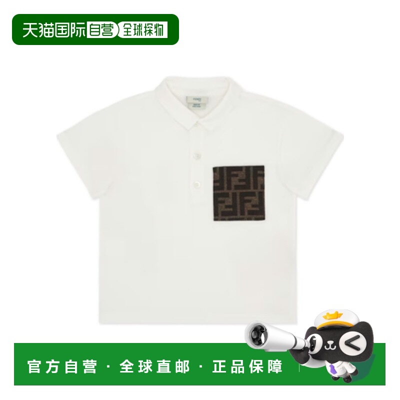 香港直邮Fendi 短袖polo衫 BMI2597AJ