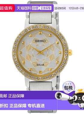 自营Seiko Women's Discover More Multicolor Dial Watch - mult