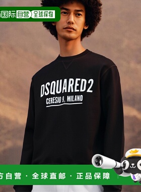 香港直邮DSQUARED2 男士卫衣 S71GU0448S25516900 CO 黑色