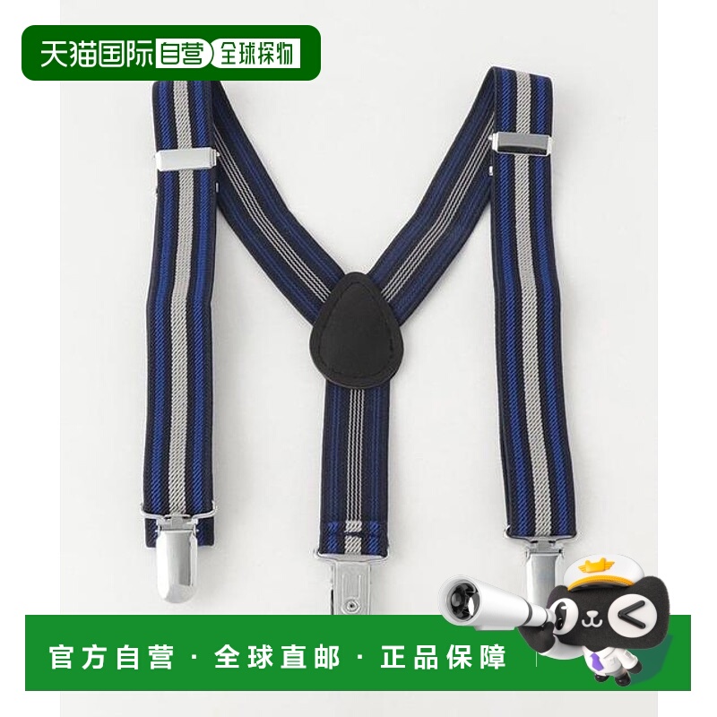 1h可退 日本直邮green label relaxing GLR 吊带裤