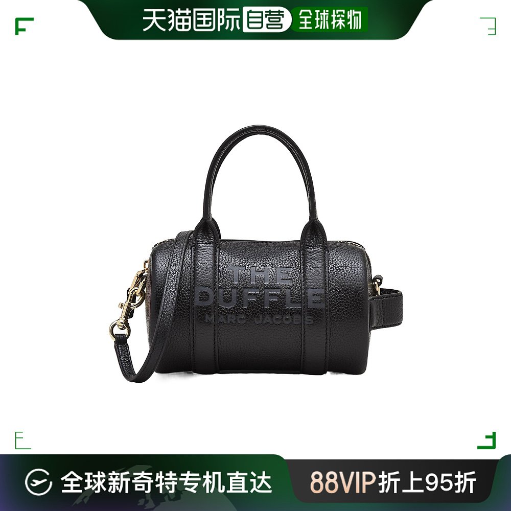 香港直邮MARC JACOBS女士斜挎包 2S4HCR032H02001-封面