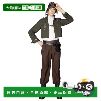 【日本直邮】Party City steampunk ????????? ?????