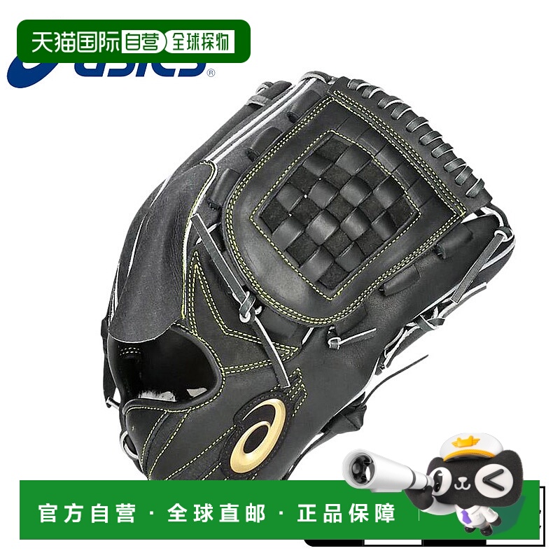 日本直邮亚瑟士硬式棒球手套 ASICS 3121B292 野球用品 硬式投手