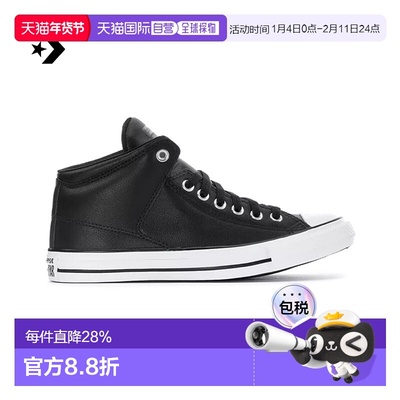 香港直邮CONVERSE匡威CT HIGH STREET HI BLACK休闲鞋男鞋板鞋