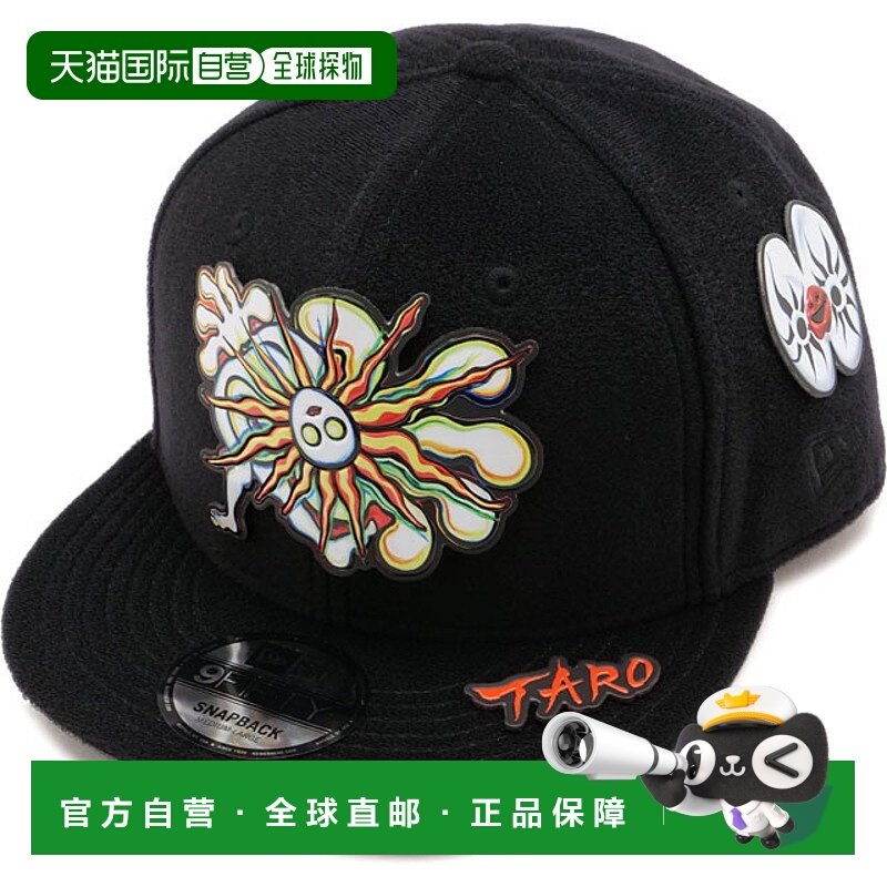 日本直邮New Era 9FIFTY 帽子 附 Taro Okamoto Many Patch [1468