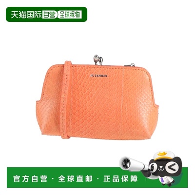 1h可退 香港直邮Jil Sander 吉尔 桑达 女士 Bags 斜挎包