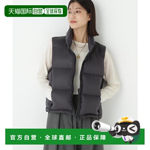 1h可退 日本直邮官方授权 human woman ≪TAION联名≫加厚立领羽绒