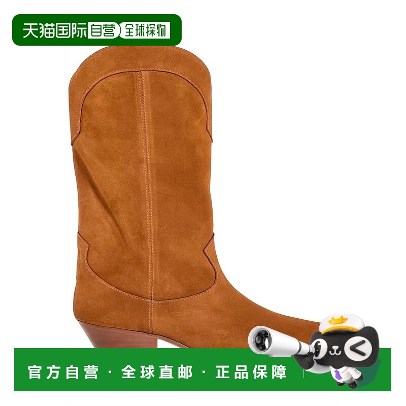 自营freda salvadorWomen's Loretta Boots In Bronze Suede - br