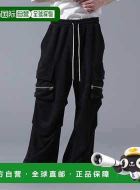 1小时内可退 日本直邮DANKE SCHON 男女同款双口袋运动工装裤 784