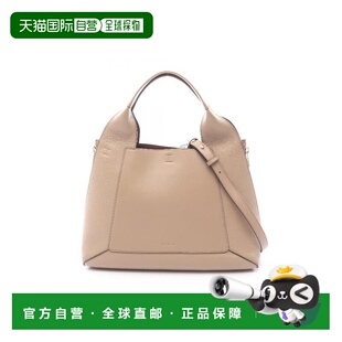 日本直邮中古Furla芙拉女包A级95新Tote Bag托特包牛皮斜挎包浅褐