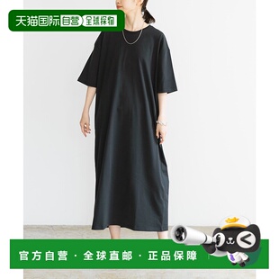 1h可退 日本直邮URBAN RESEARCH 女士宽松T恤连衣裙 UR4526T005