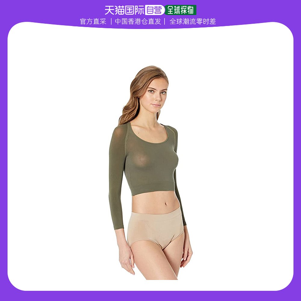 香港直邮潮奢 Spanx 女士SPANX Arm Tights™ Piece, 女士分层不透