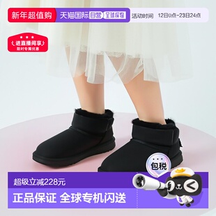 澳大利亚直邮everau靴子雪地靴冬季男女同款多色简约蝴蝶结澳洲