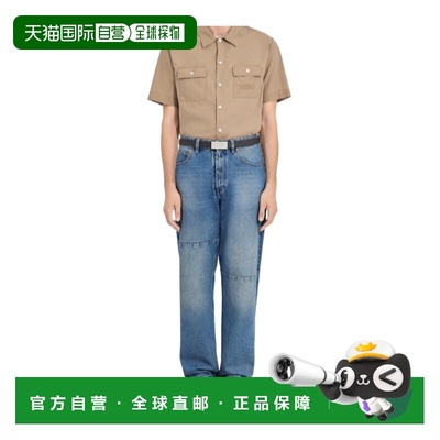 香港直邮MM6 MAISON MARGIELA 男士牛仔裤 SH0LA0009M30058965