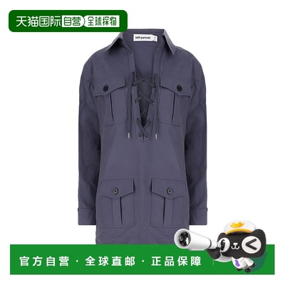 1h可退 香港直邮Self-Portrait 女士 灰色聚酯混纺连衣裙 AW25077