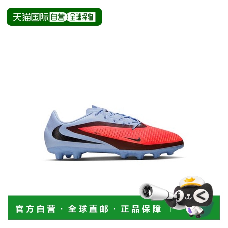 日本直邮Nike 幻影6 LOW ACAD HG 运动鞋耐克足球鞋