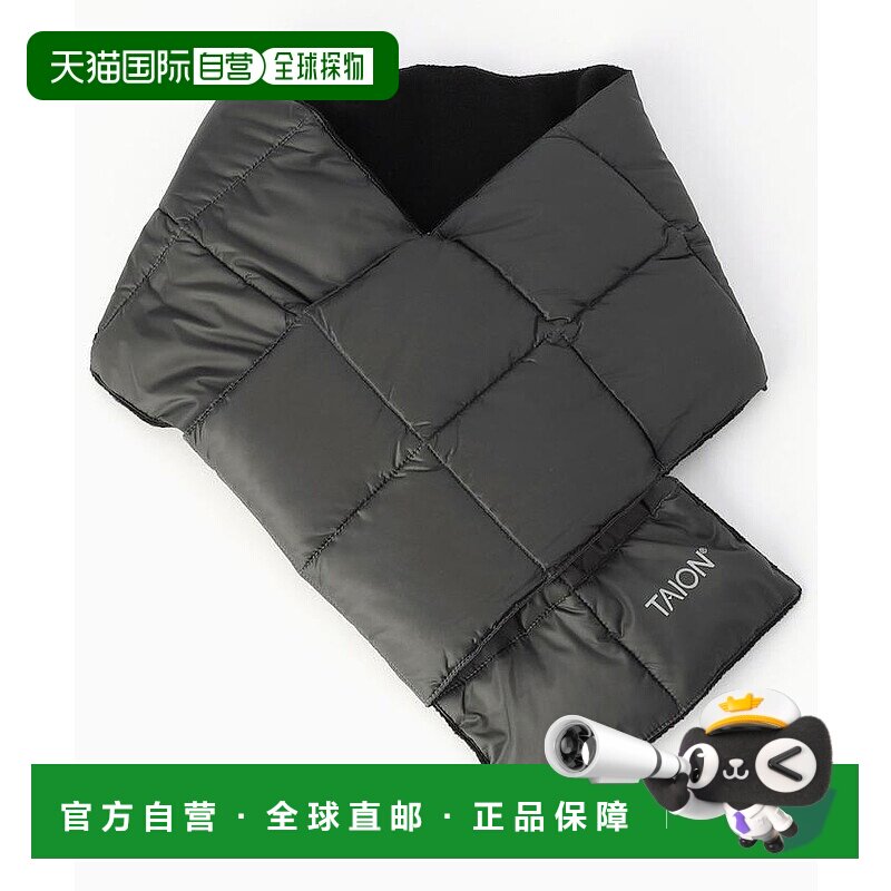 1h可退 日本直邮TAION 男女同款 基础羽绒围巾 800FP高保暖 可收