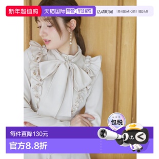 1h可退 日本直邮tocco closet 女装 2WAY蝴蝶结系带 珍珠扣荷叶边