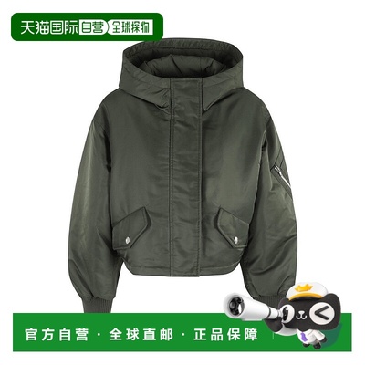 自营stand studioCropped Forest Green Polyamide Matilda Jacke