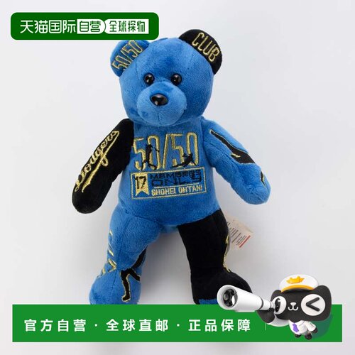 日本直邮BEAR LA DODGERS 大谷翔平主题毛绒玩具 50/50 TEAM BEAN