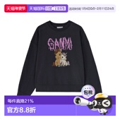 香港直邮Ganni Isoli Jersey 1h可退 套头卫衣 A1060018