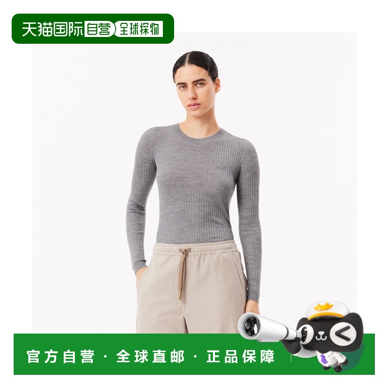 韩国直邮LACOSTE女士女装毛衣AF2576-54NCCA长袖针织衫
