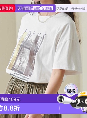 日本直邮RANAN  logo印花T恤 [R05096EW014201]短袖