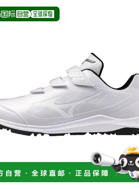 日本直邮MIZUNO 野球训练鞋 缓冲Rebo钻石 训练师 11GT252501 男