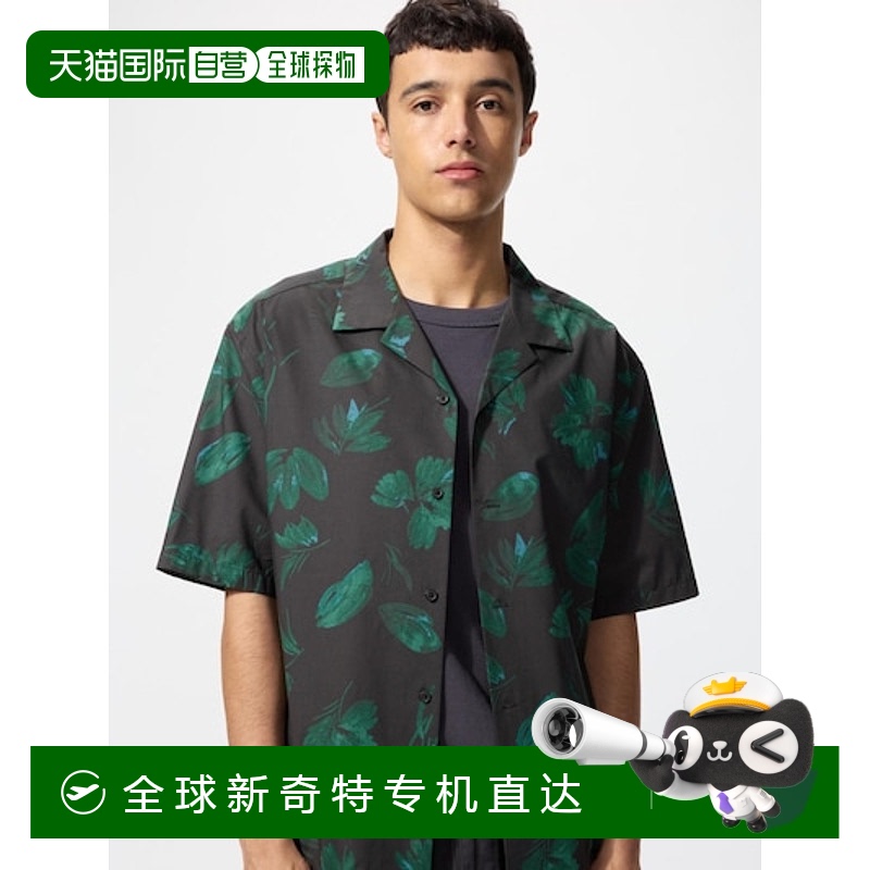 日潮跑腿UNIQLO优衣库 开领印花衬衫 59 DARK GREEN MEN 3XL 4830