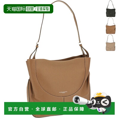 日本直邮Gianni Chiarini MINERVA 中号单肩包M 码A4 尺寸Minerva