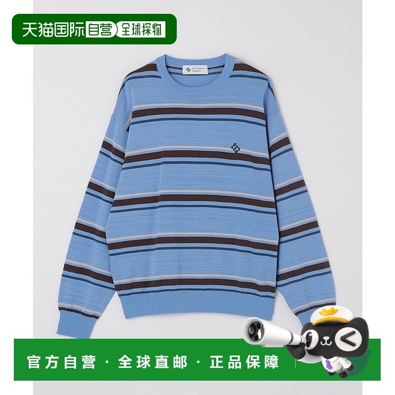 日本直邮SHIPS 可手洗14针腈纶尼龙单排扣logo针织连衣裙 SH8611E