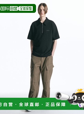 韩国直邮INSILENCE设计师款通用日常休闲宽松时尚裤子IM2C2PT02BR