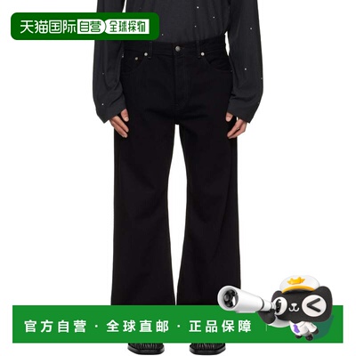 1h可退 香港直邮Acne Studios 艾克妮 男士 黑色 Regular Fit 202